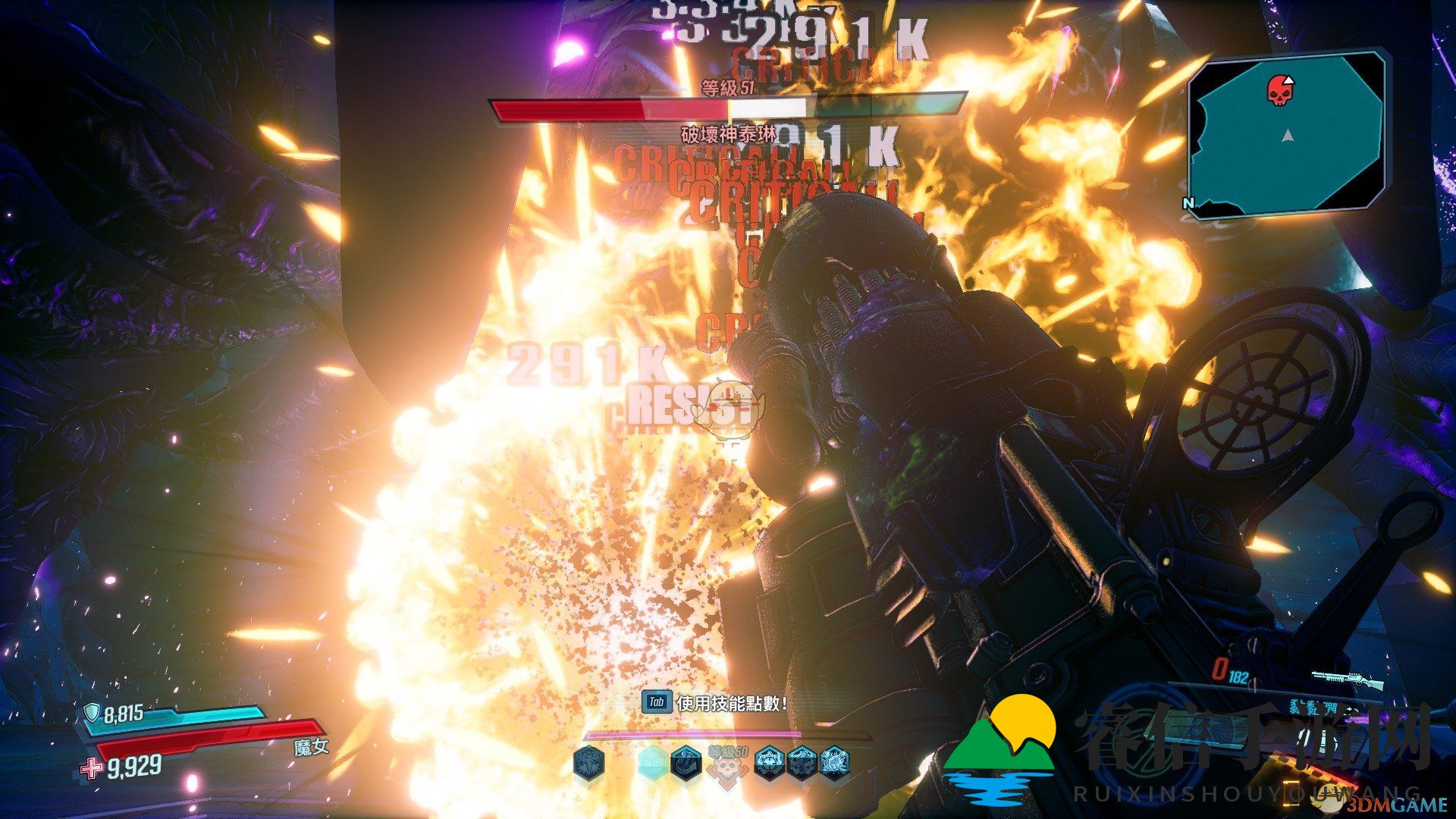 《无主之地3》赞恩滑铲高射炮流派装备推荐