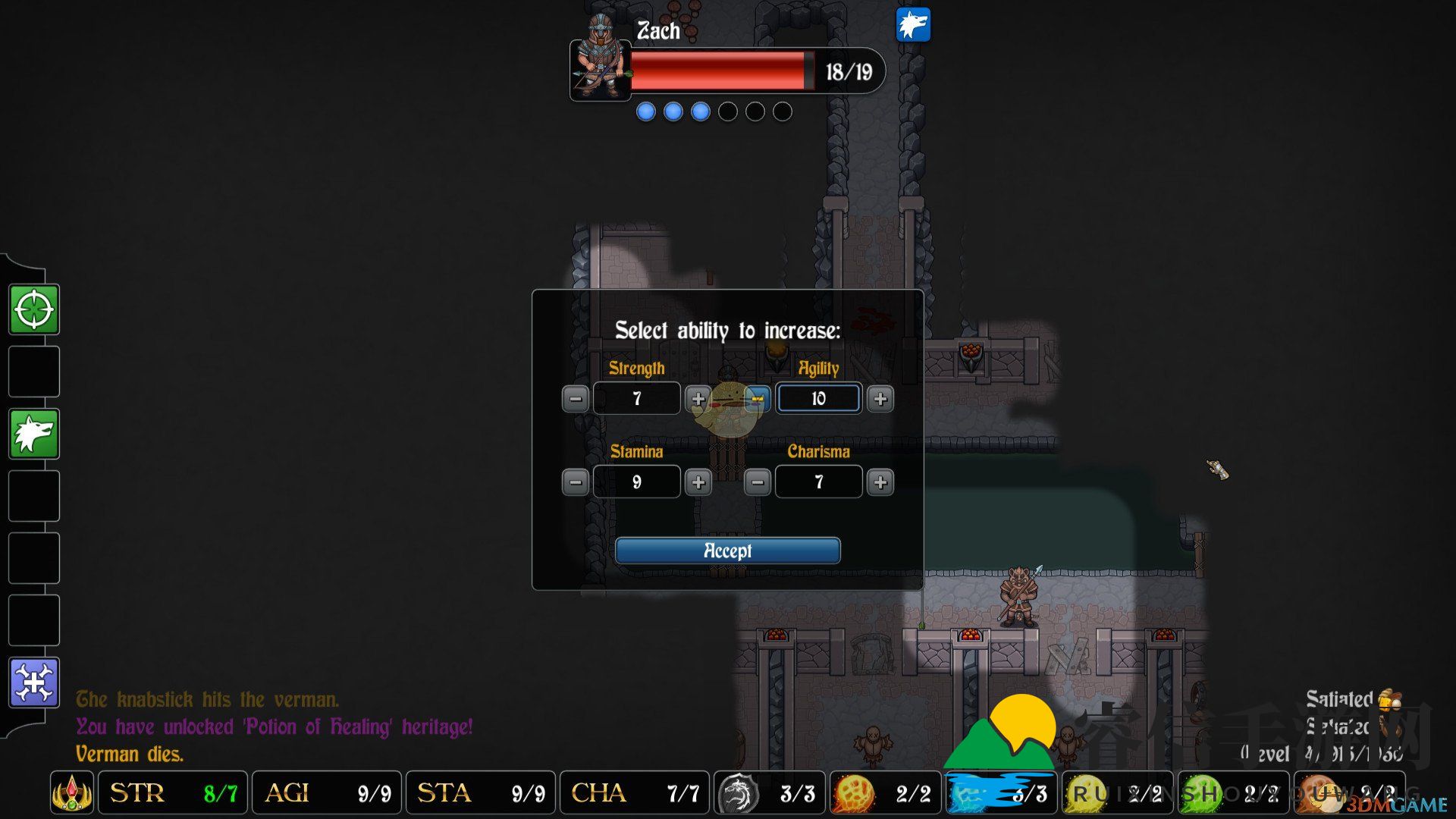 游侠传奇抗性揭秘：伤害减免大揭秘