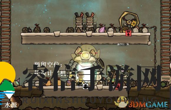 太空殖民秘籍：基地设备布局攻略揭晓