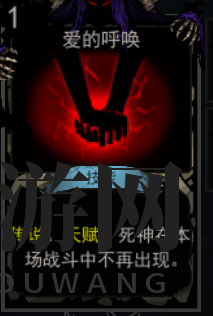 神秘技能卡揭秘，战斗火花点燃战神之路