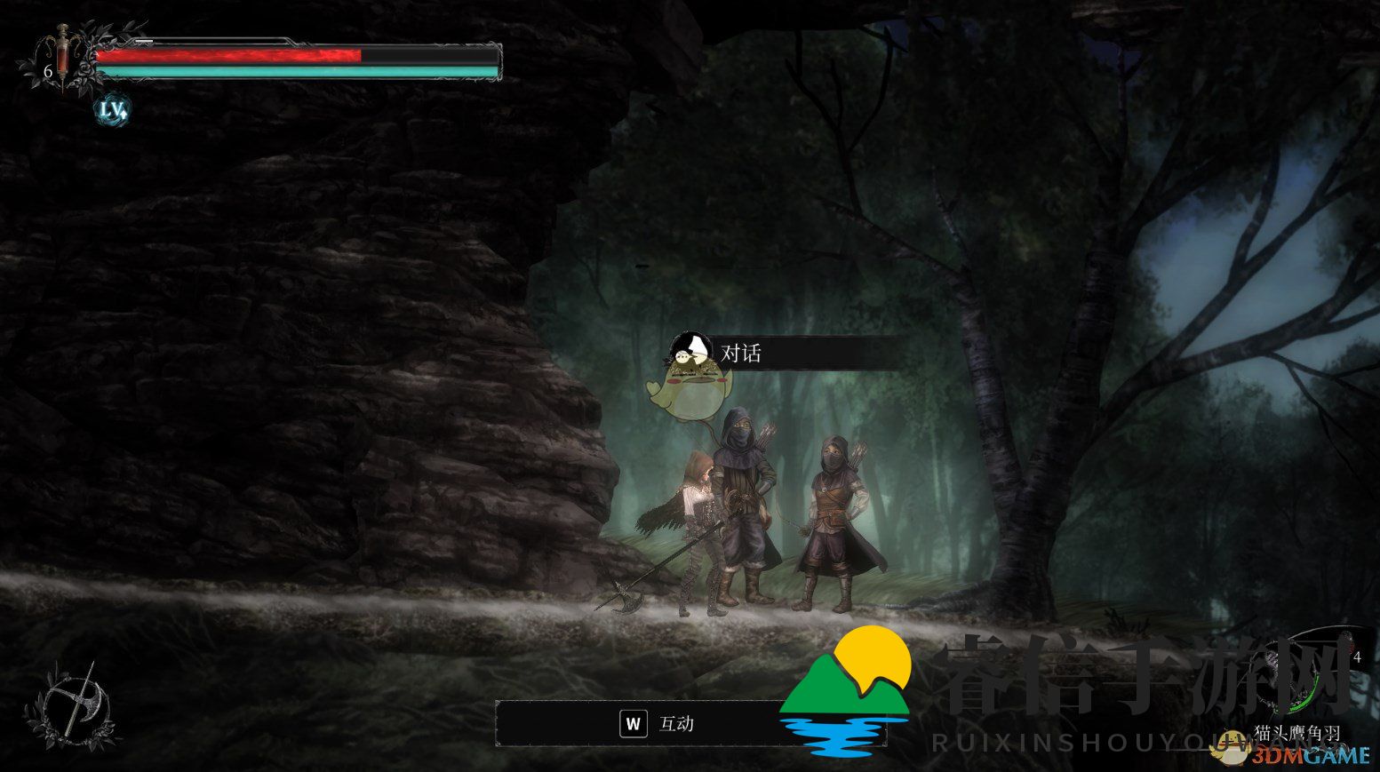 《守夜人：长夜》发财梦支线任务流程攻略分享