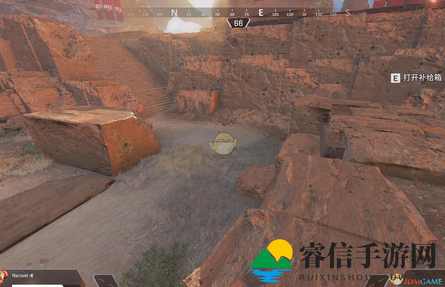 《Apex英雄》最远跳伞飞行距离分享