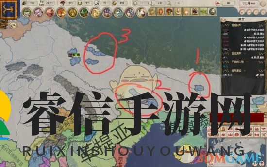 《大将军：罗马》解开谜题成就达成方法