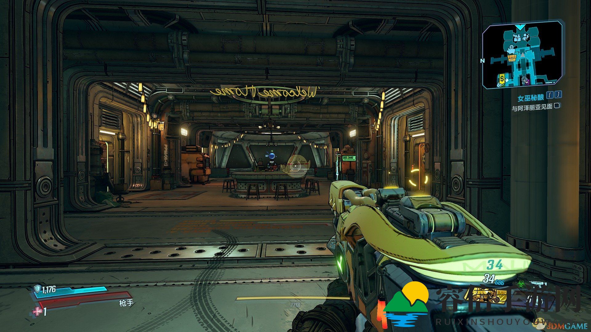 《无主之地3》艾丽的车库宝箱位置分享