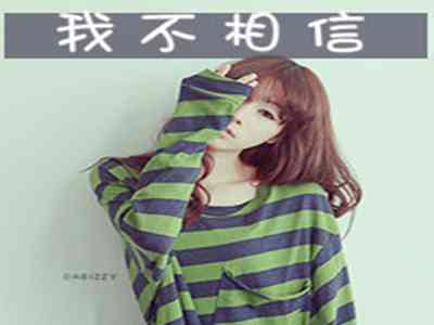 女版壮志凌云满天星法版资源：法版《壮志凌云》女性视角，视觉与思考盛宴