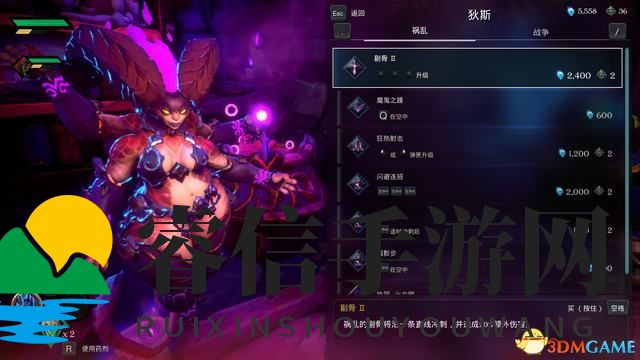 《暗黑血统》新玩法曝光，技能装备大揭秘！