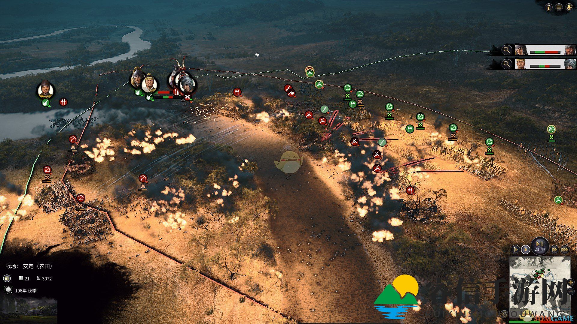 三国战场风云起，揭秘贤贵军神威