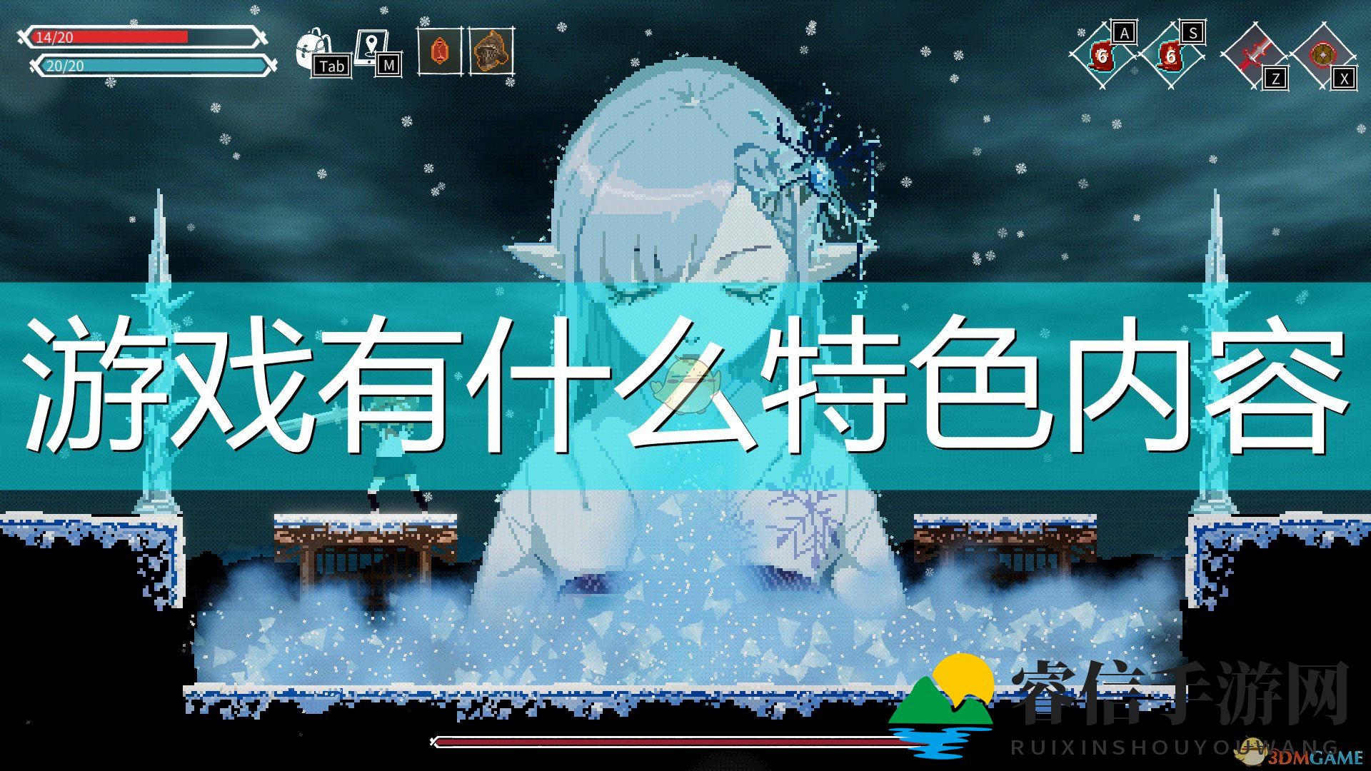 探秘恶魔城：揭秘生存动作游戏魅力