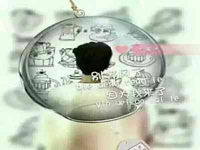 情侣激烈运动软件：情侣健身新潮流：共享运动，共筑幸福