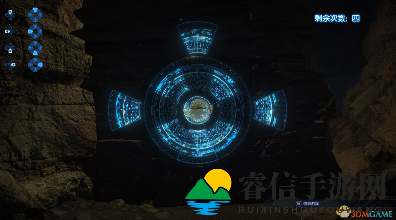 《古剑奇谭3》封印箱子开启教程分享