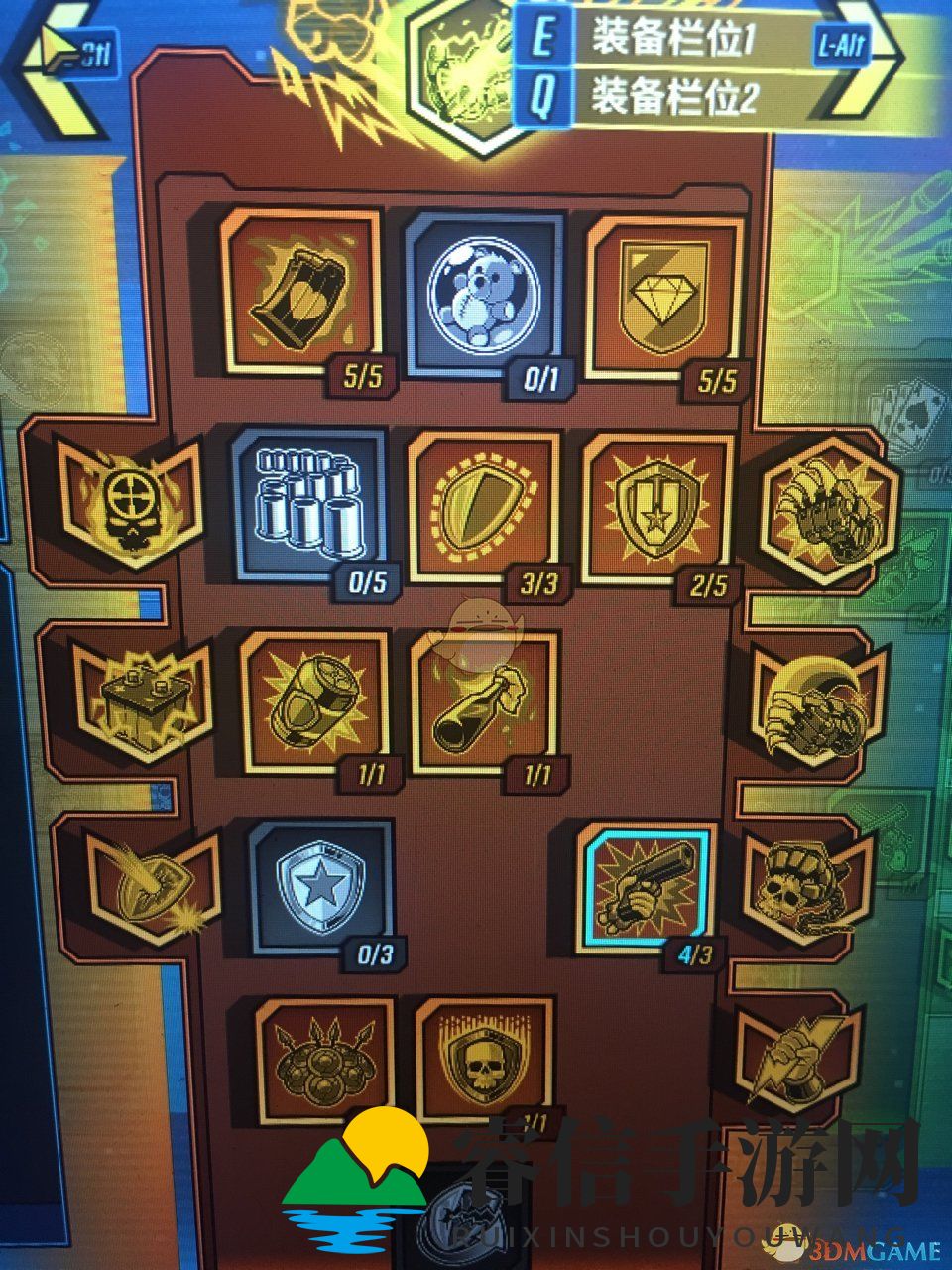 《无主之地3》射爆流莫泽加点指南