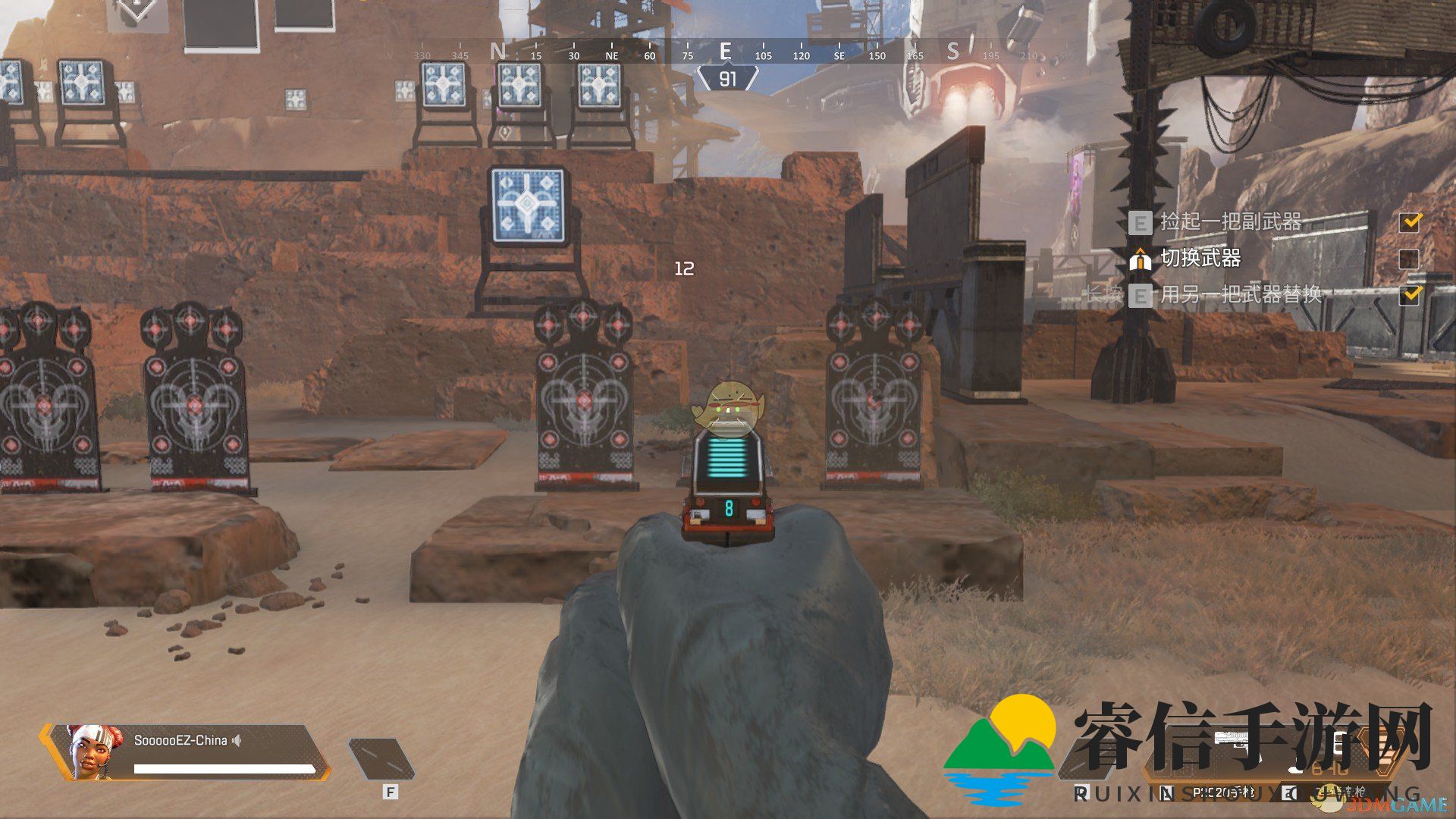 《Apex英雄》P2020手枪使用心得分享