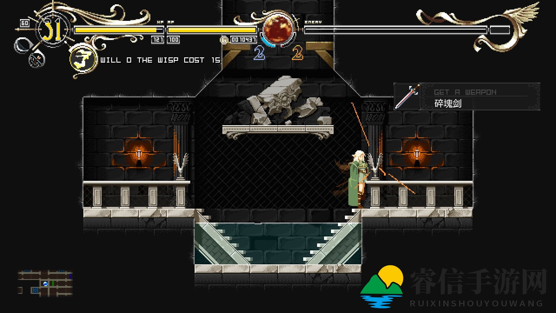 《罗德斯岛战记 蒂德莉特的奇境冒险》隐藏联动位置分享