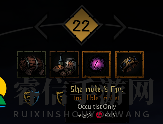 神秘神器助力冒险，揭秘《暗黑地牢2》觅死之人奇效