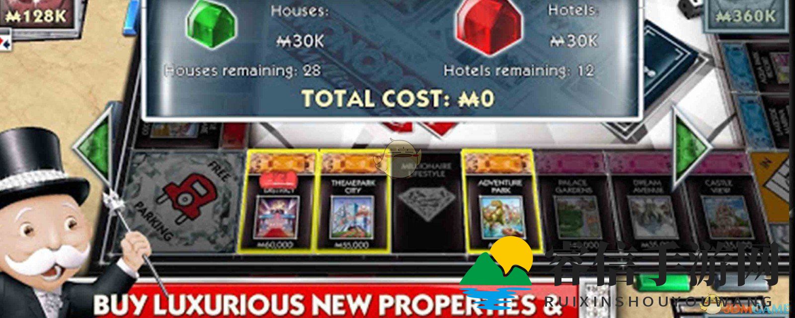 经典桌游即将登陆NS平台，敬请期待！