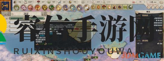 《大将军：罗马》解开谜题成就达成方法