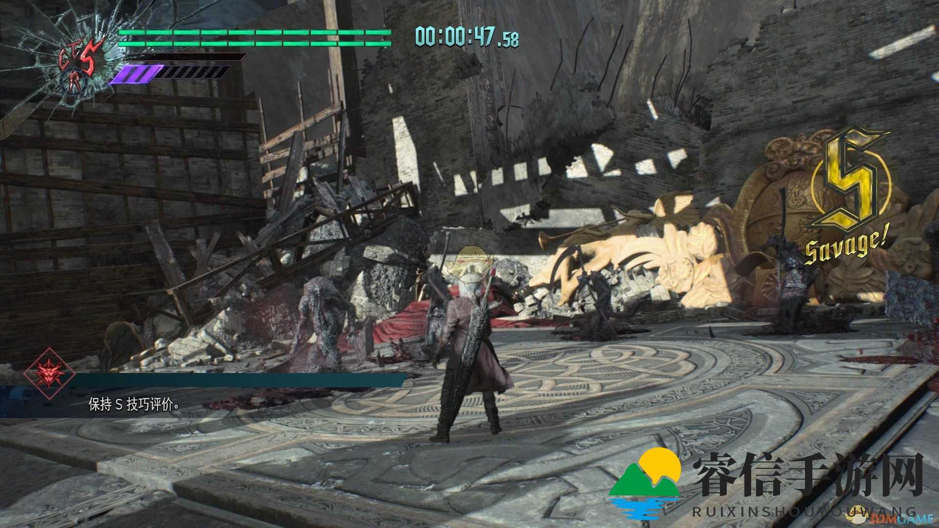 《鬼泣5》隐藏任务8攻略