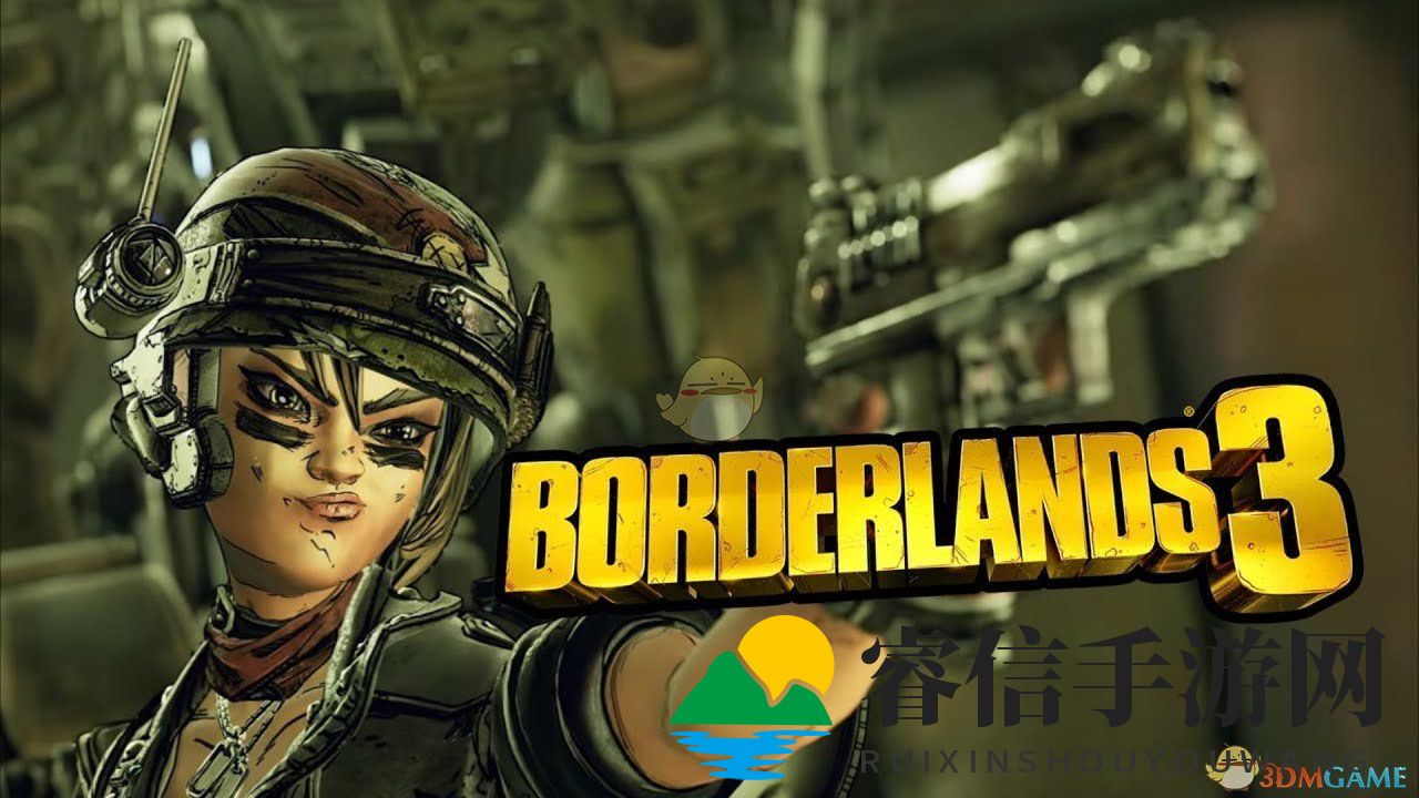 《无主之地3》射爆流莫泽加点指南