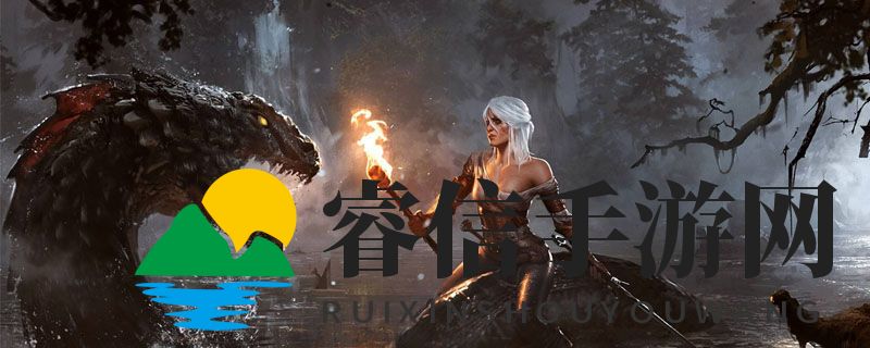 《巫师3》生存攻略：回血技巧大揭秘