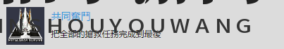 《合金装备：幸存》挑战攻略，轻松解锁“共同奋斗”奖杯