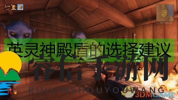 轻盾成实战佼佼者，揭秘《Valheim》武器奥秘