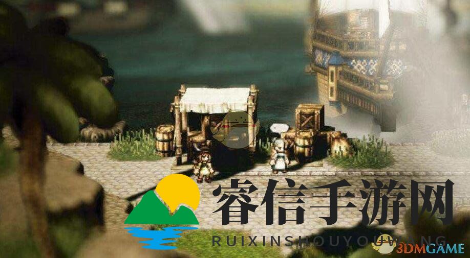 《歧路旅人》盗贼攻略揭秘，轻松通关！