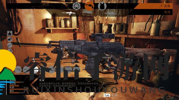  AK74：神秘死神武器揭秘