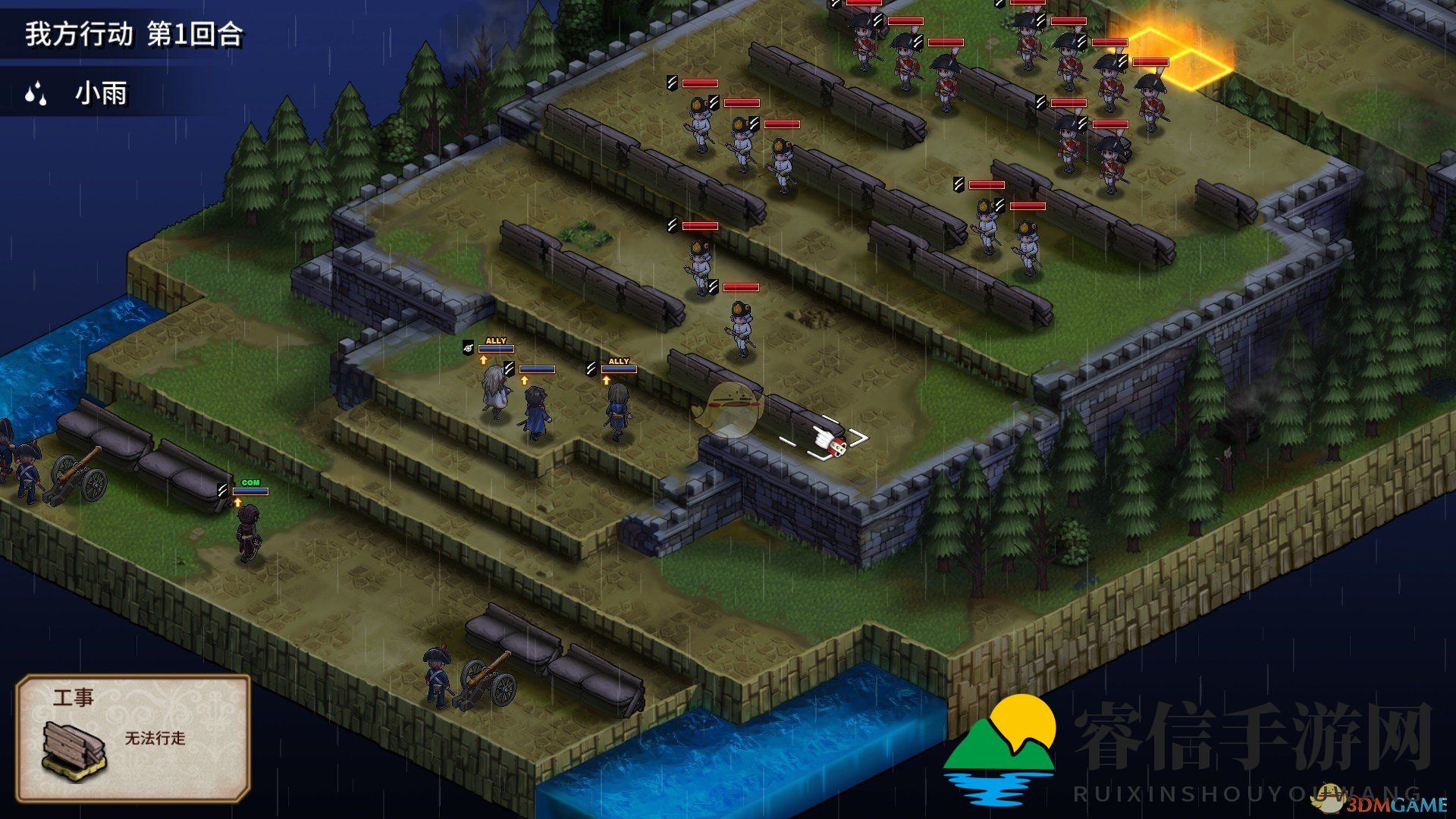 战场巨兽揭秘：重骑技能与转职攻略