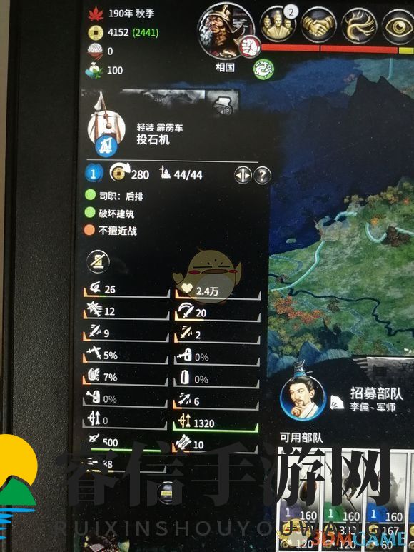 三国战场神秘匕首，弓箭手新技能大揭秘