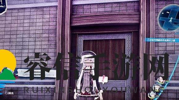  《闪之轨迹4》神秘世界攻略大揭秘！