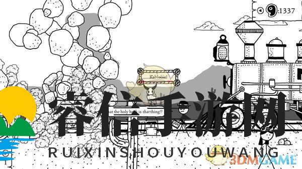 探险解密，蛇油枪手炼药技能全公开