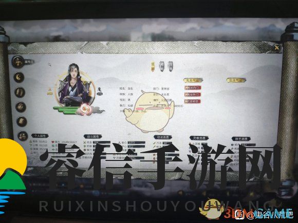 《鬼谷八荒》纯拳修重明打法