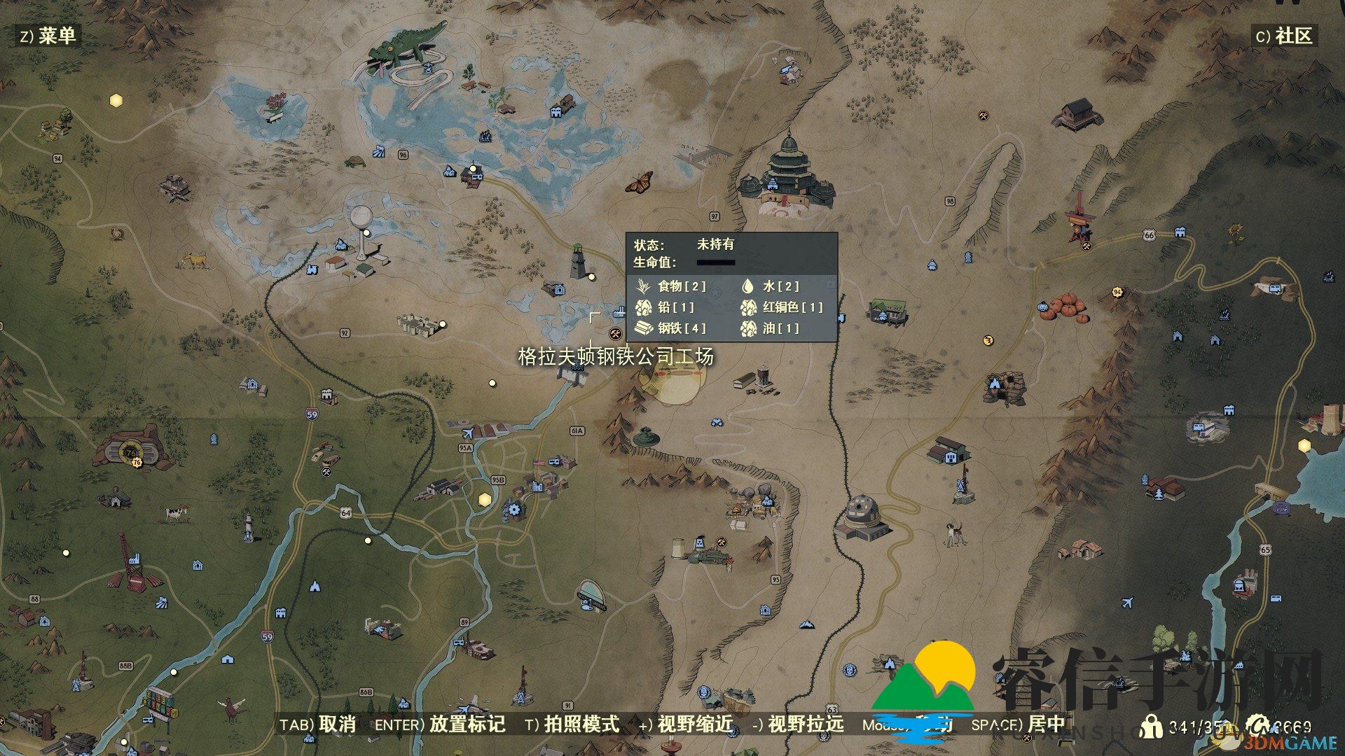 神秘工坊揭秘，探险者必看！