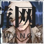 《圣铠:冰魂》游戏角色介绍