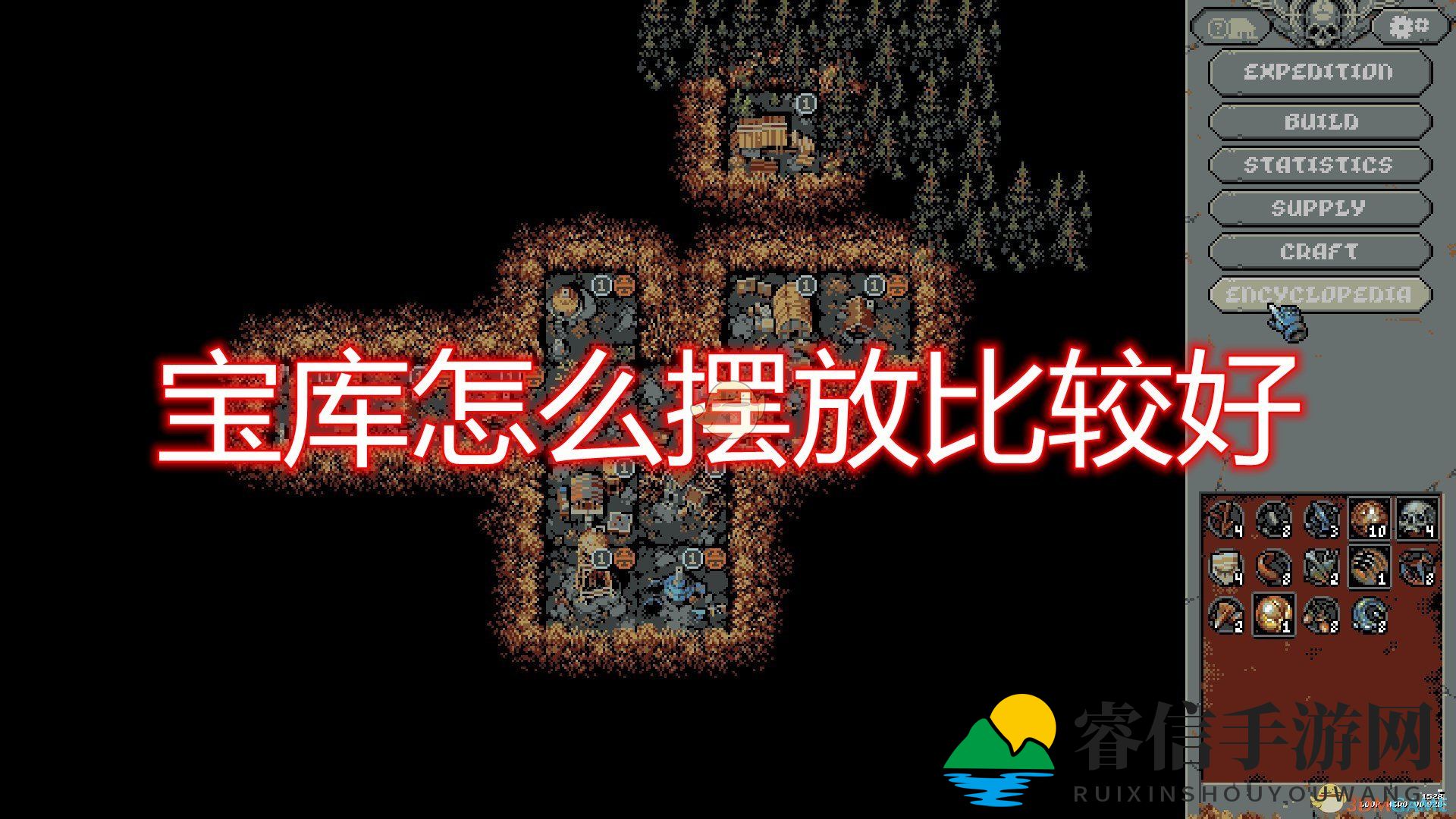 神秘宝库揭晓，勇士一击装备盛宴