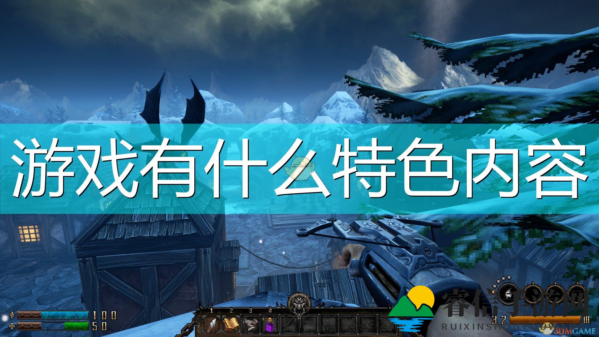 黑暗幻想世界探秘，沉浸式冒险体验