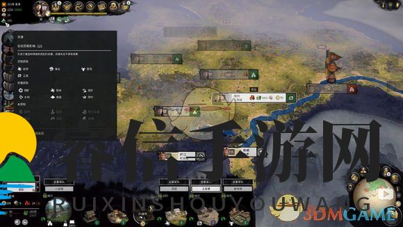 《三国贸易攻略：揭秘经济繁荣秘诀》