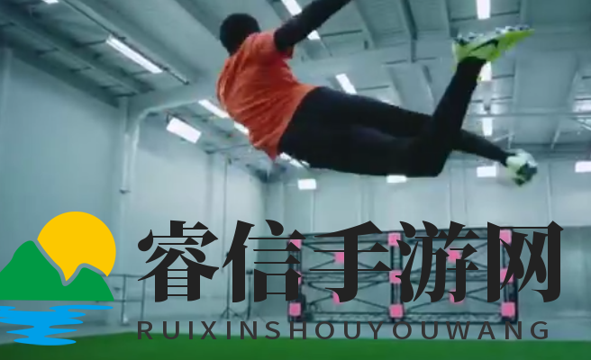 《FIFA20畅玩攻略：加速秘籍大揭秘》