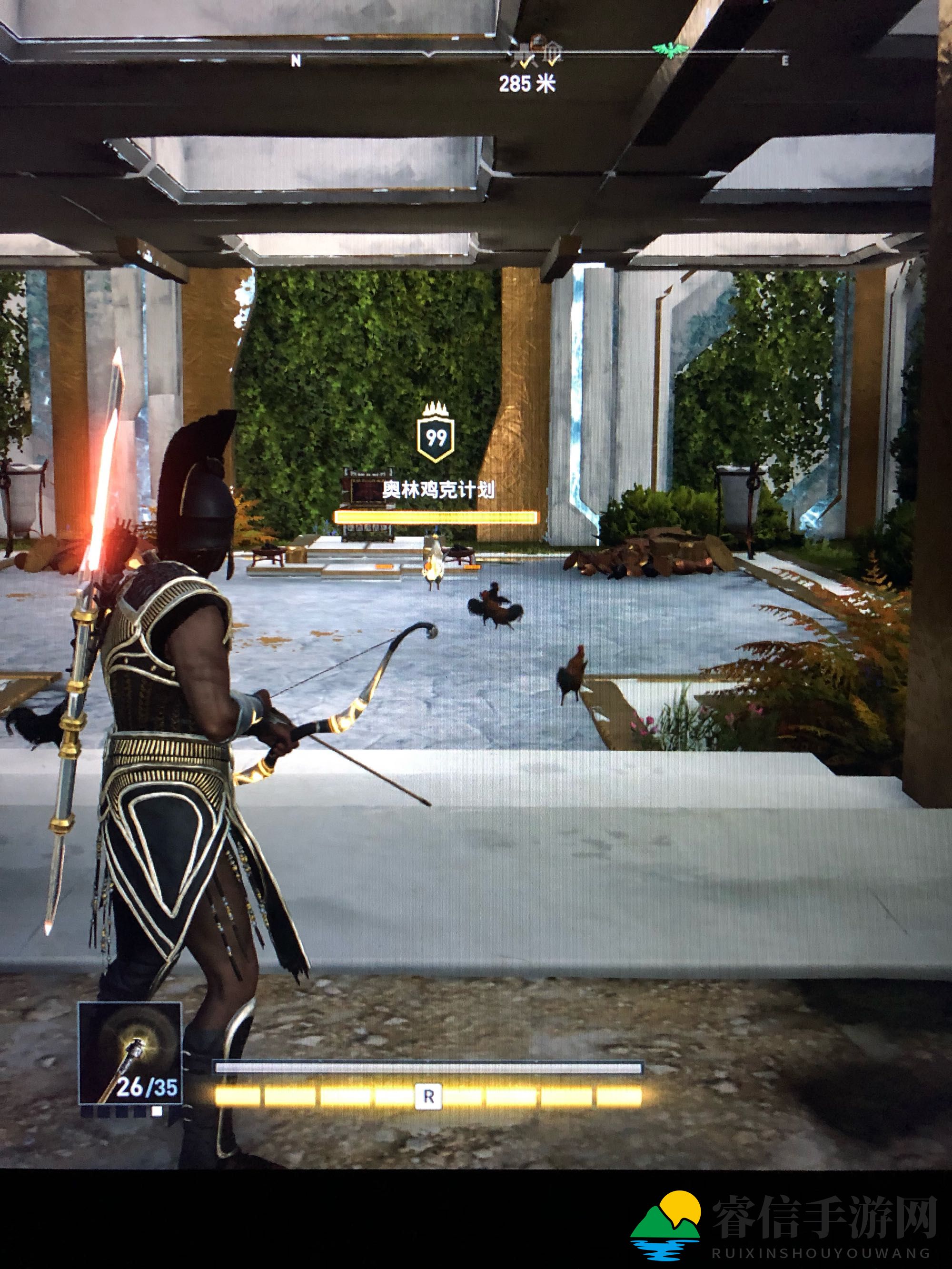 刺客信条奥德赛奥林鸡克计划在哪