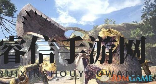 《怪物猎人世界》历战王大凶豺龙挑战攻略大揭秘