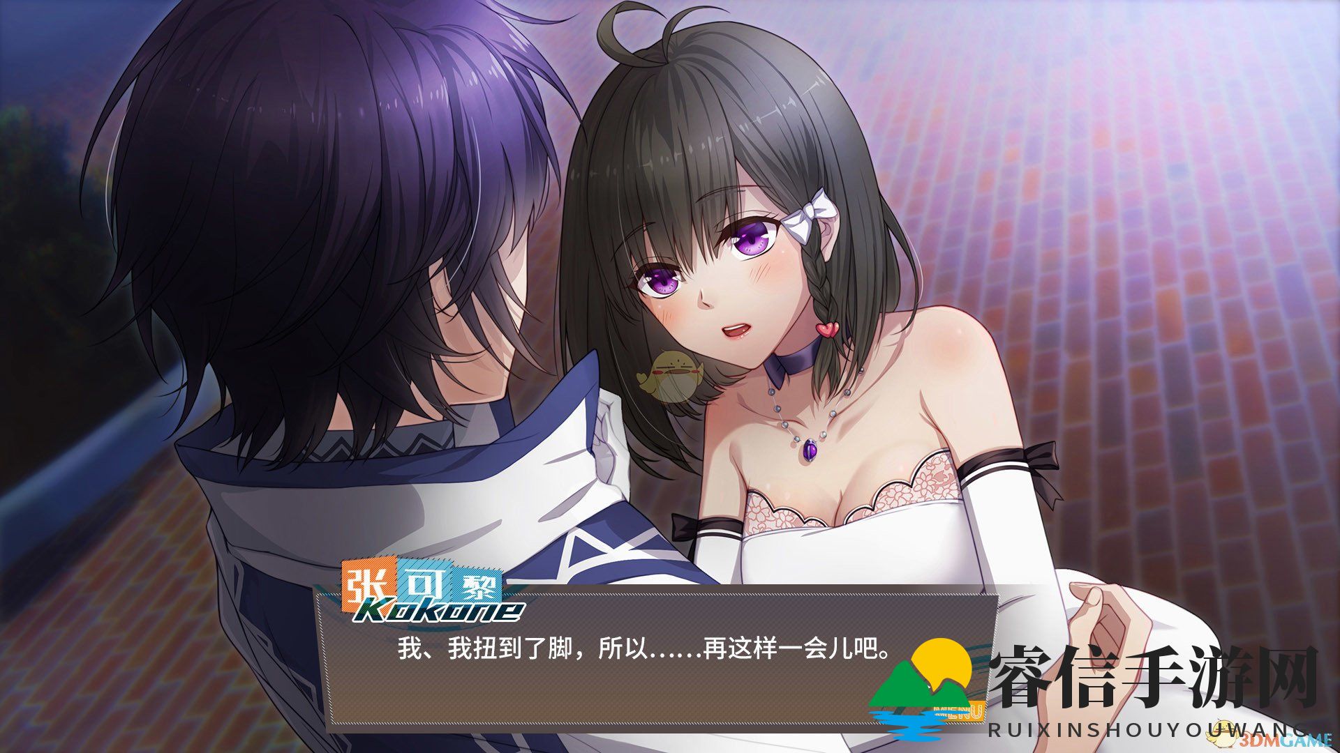 《奇迹一刻》卡界面？重启大法轻松解！