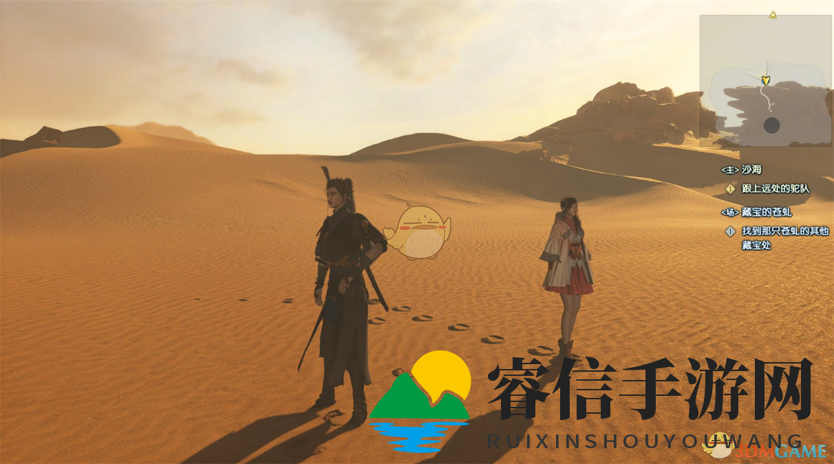 古剑3解封秘籍，轻松通关攻略！