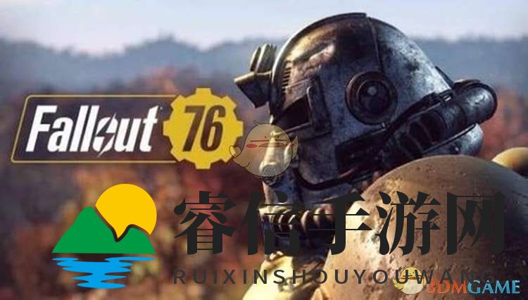 《辐射76》目前已知工坊位置一览