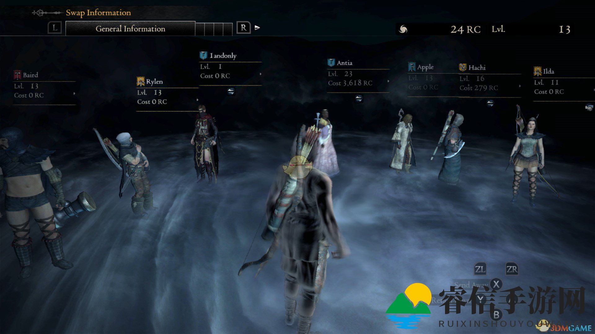 《龙之信条》物理职业，装备攻略大揭秘！