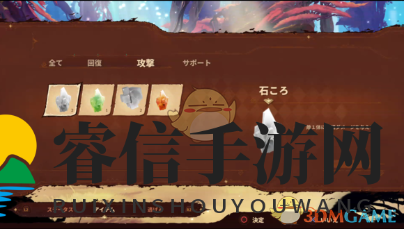 勇者海王星：揭秘战场技巧，成无敌勇者！