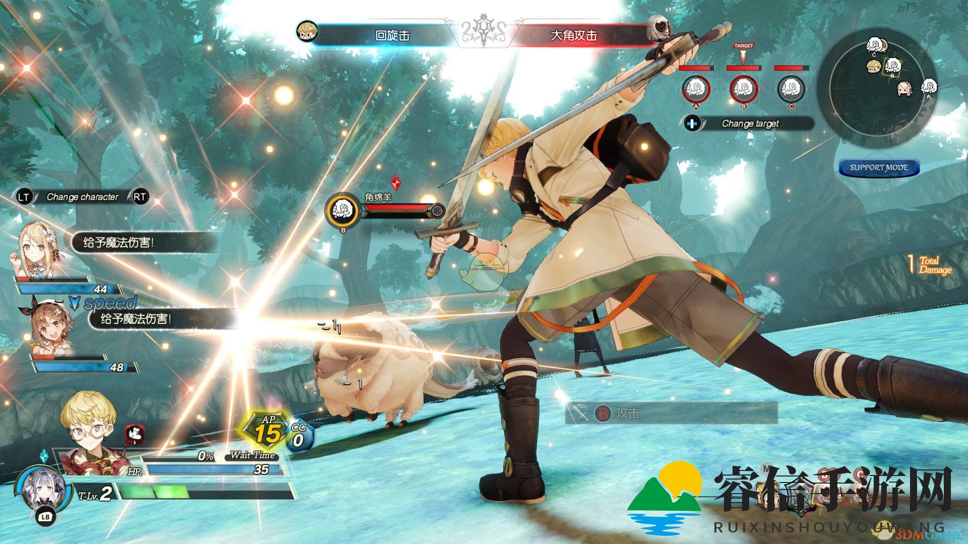 《莱莎炼金工房攻略：全剧情开启技巧揭秘》