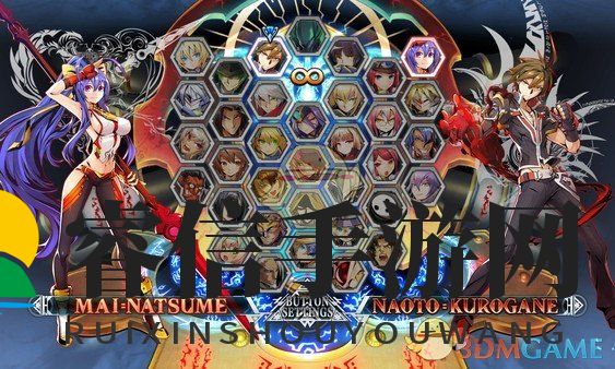 轻松通关攻略，挑战格林深渊BOSS！