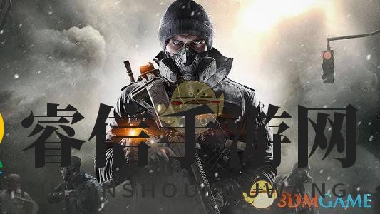 《全境封锁2》潮汐盆地打法技巧指南