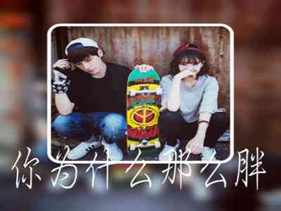 播种在女儿的子宫游戏特色：《母女情深：探索感人游戏故事背景》