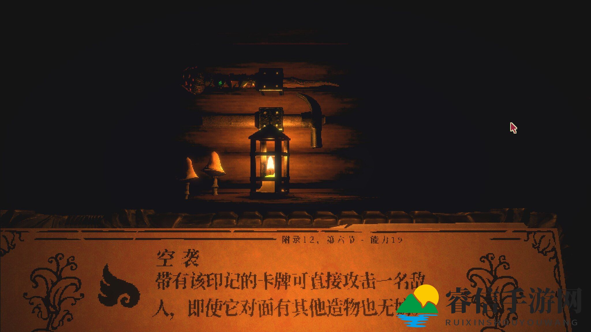 神秘力量揭秘：怪物空中优势大解析